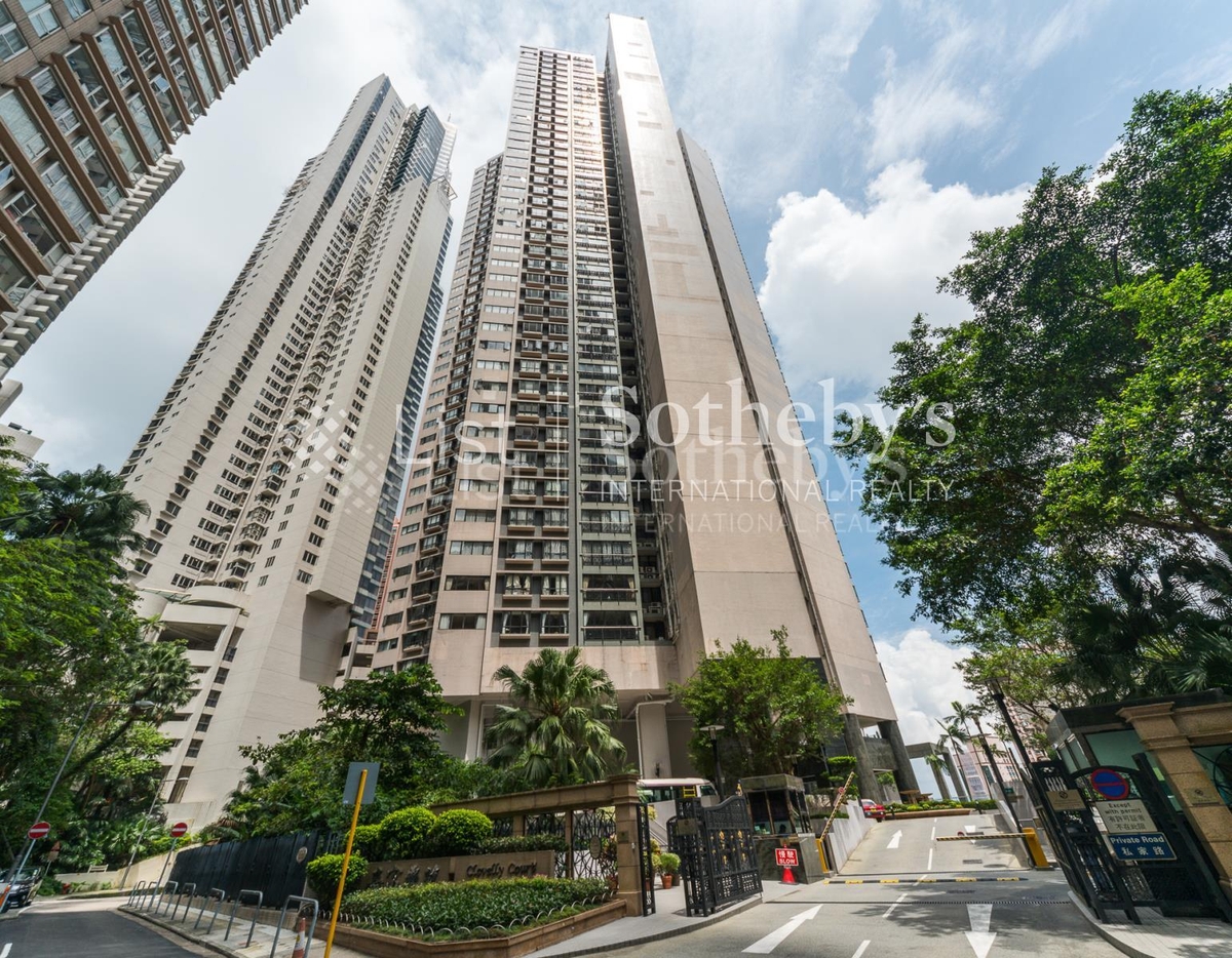 Clovelly Court 嘉富麗苑 Clovelly Court 嘉富麗苑