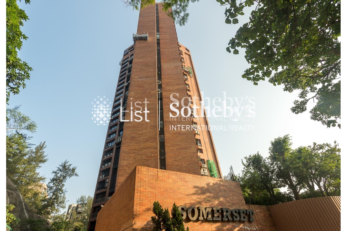 The Somerset 怡峰 The Somerset 怡峰