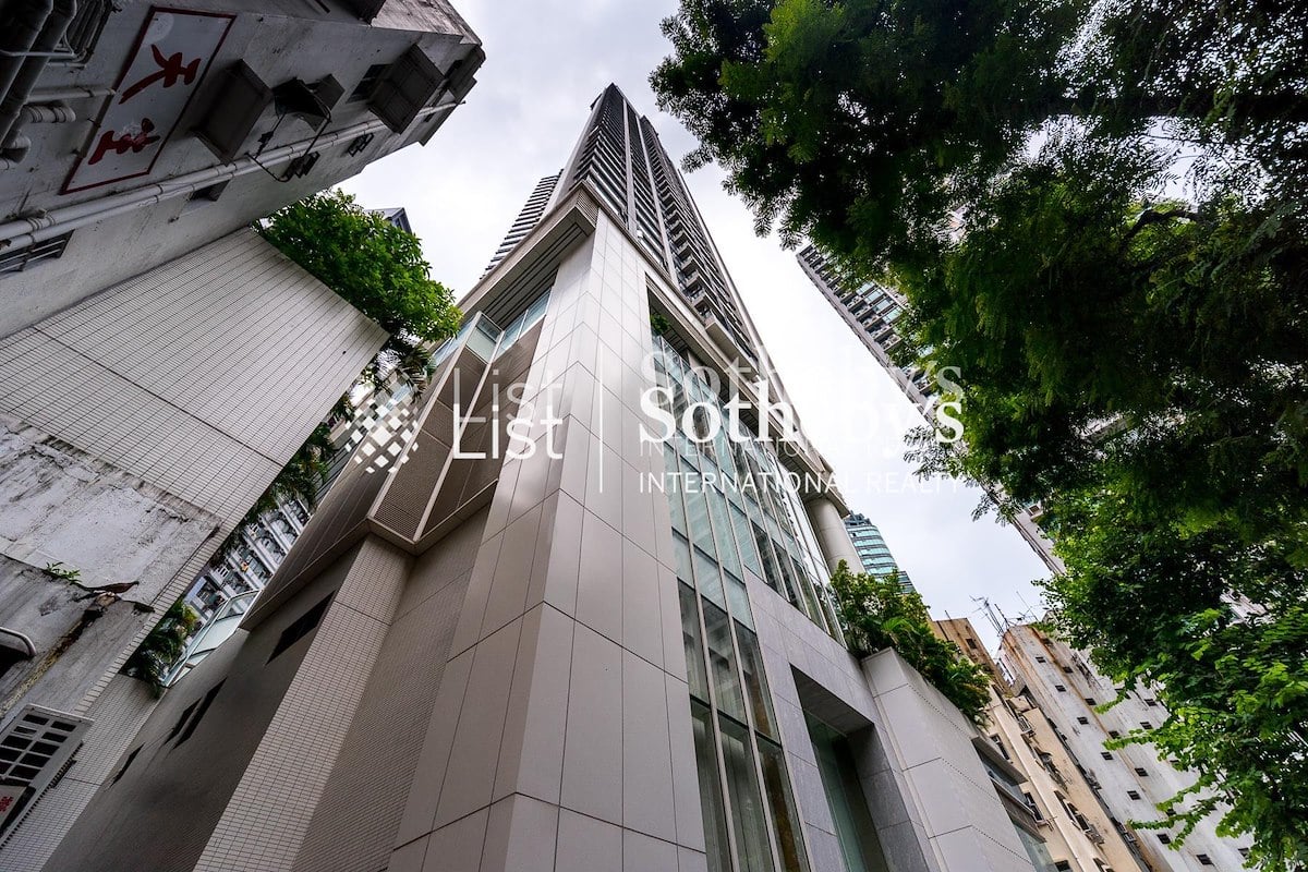 Soho 189 西浦