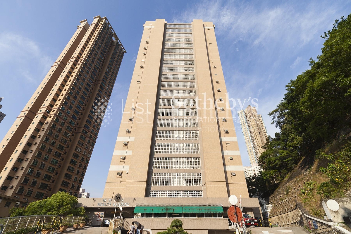 Realty Gardens 聯邦花園 Realty Gardens 聯邦花園