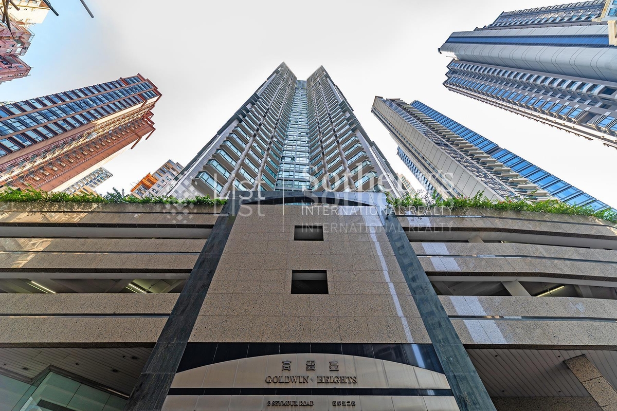 Goldwin Heights 高雲臺 Goldwin Heights 高雲臺