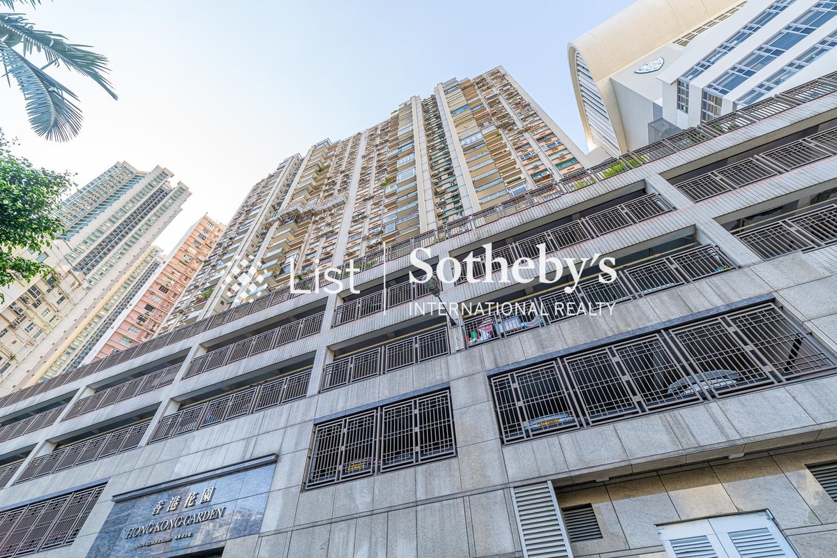 Hong Kong Garden 香港花園 Hong Kong Garden 香港花園