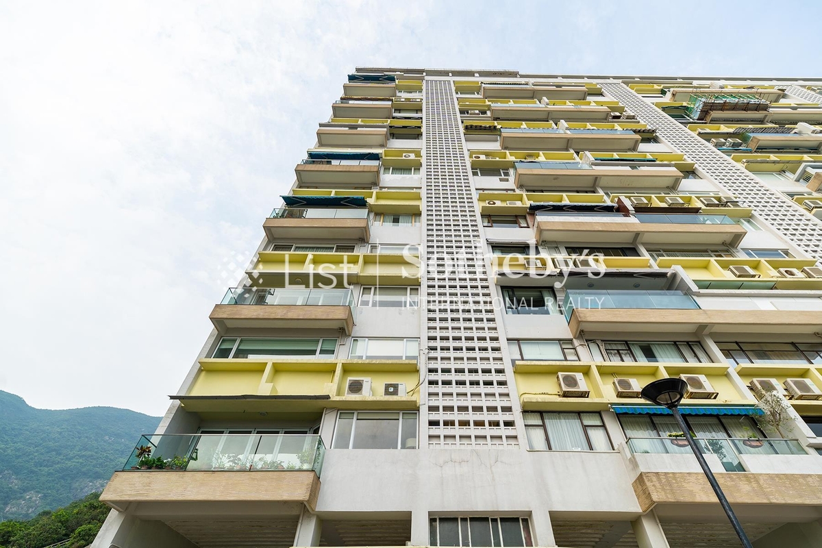 Repulse Bay Towers 保華大廈 Repulse Bay Towers 保華大廈