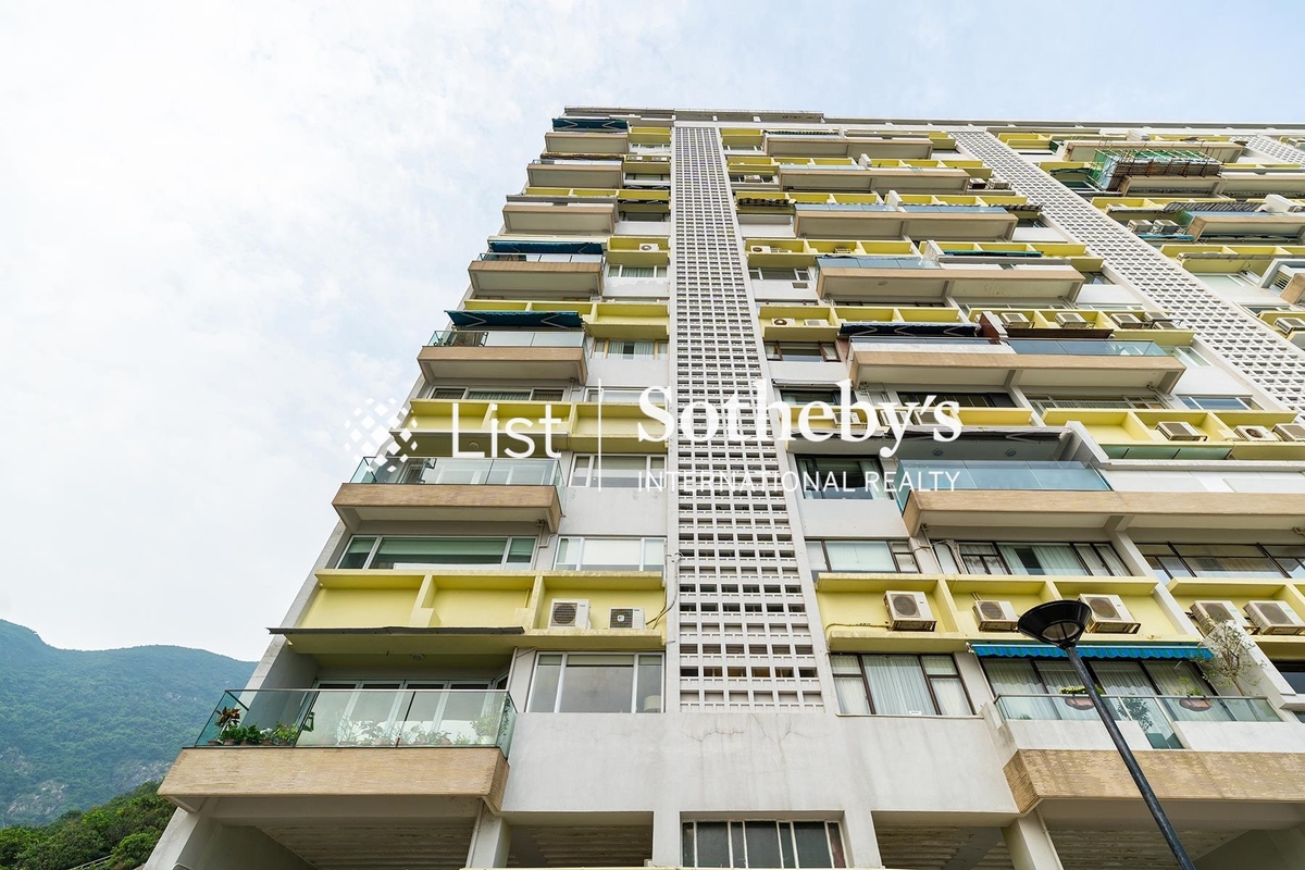 Repulse Bay Towers 保華大廈 Repulse Bay Towers 保華大廈
