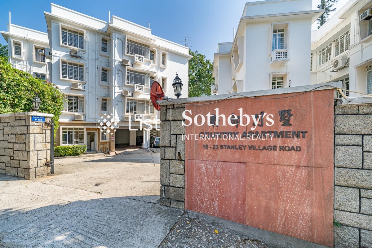 Country Apartments 南郊別墅