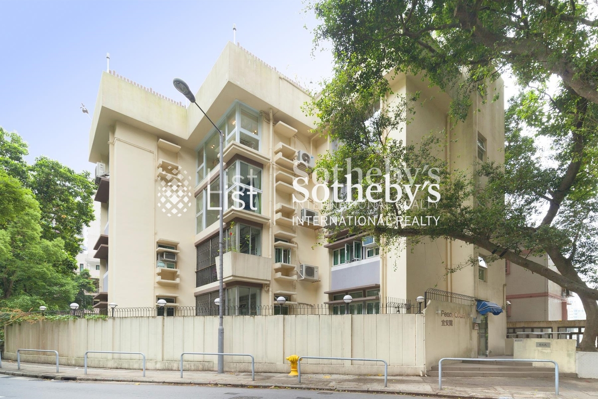 Peace Court 宜安閣