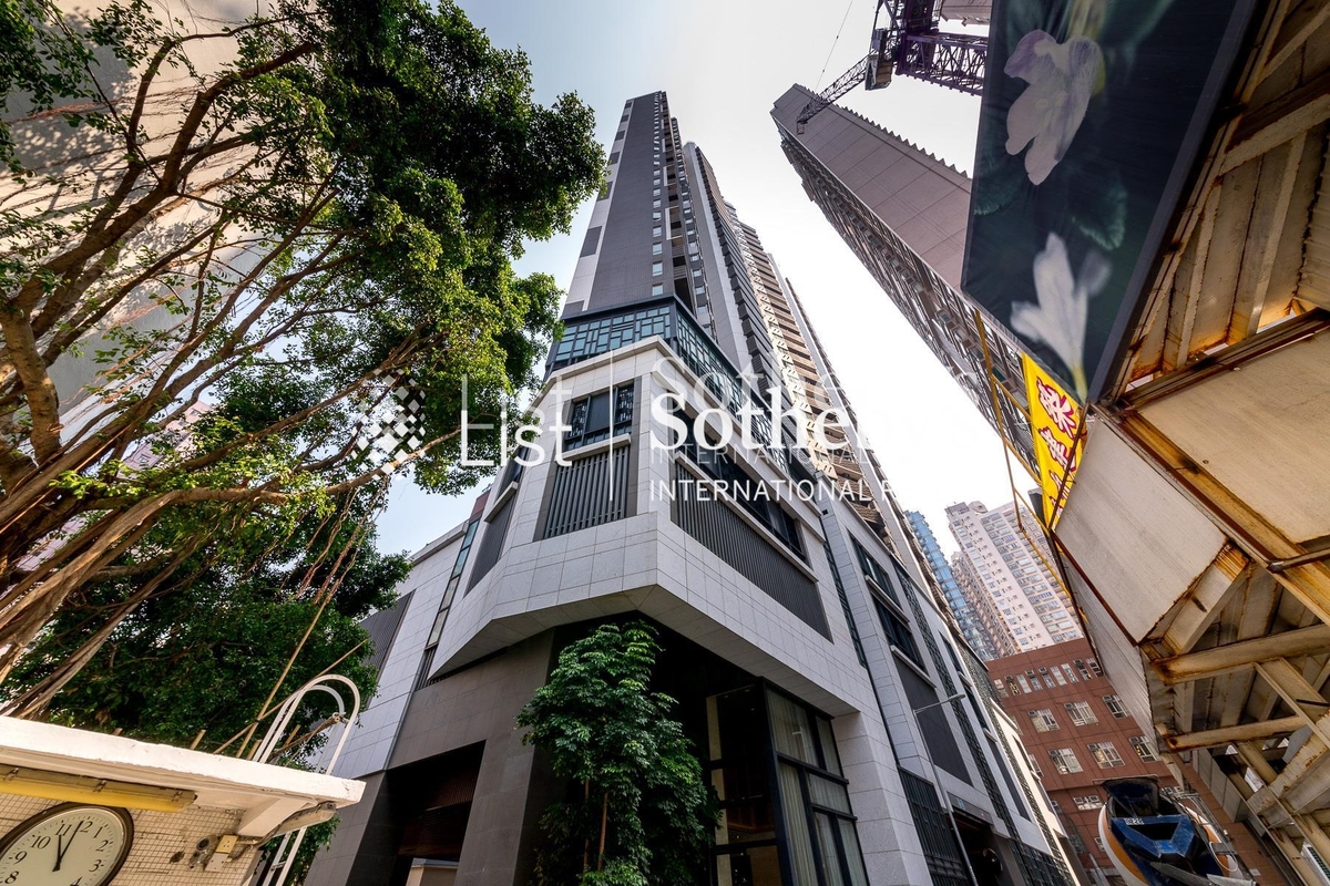 The Summa 高士台 The Summa 高士台