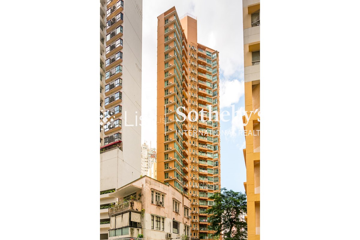 Jardine Summit 渣甸豪庭