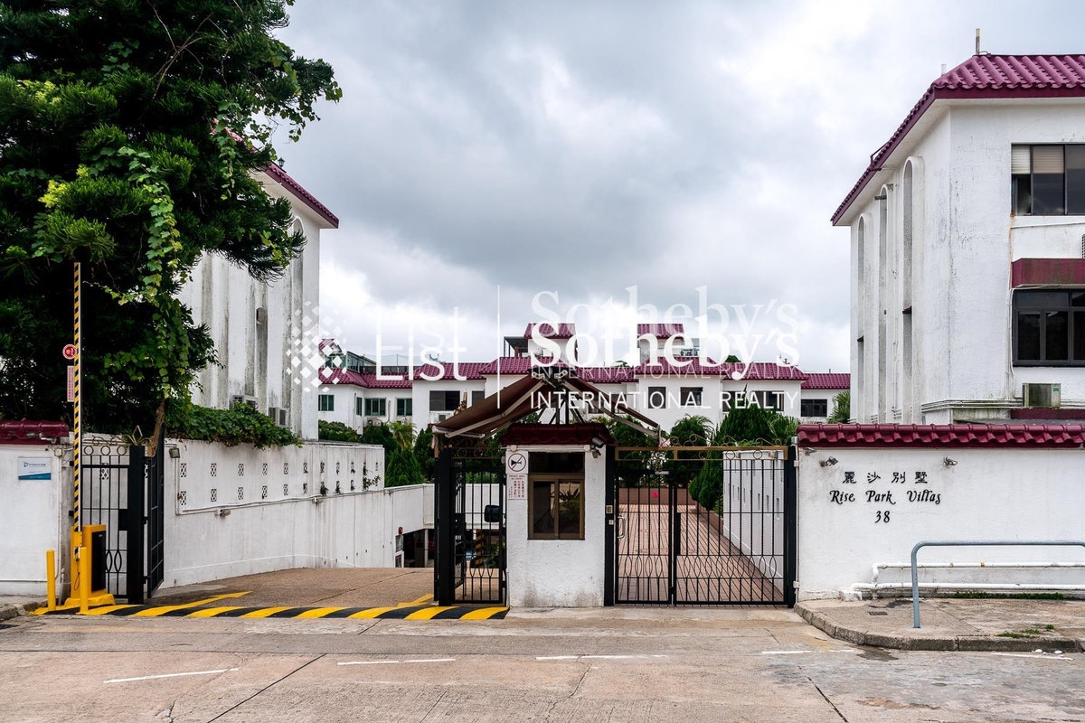 Rise Park Villa 麗莎灣別墅 Rise Park Villa 麗莎灣別墅