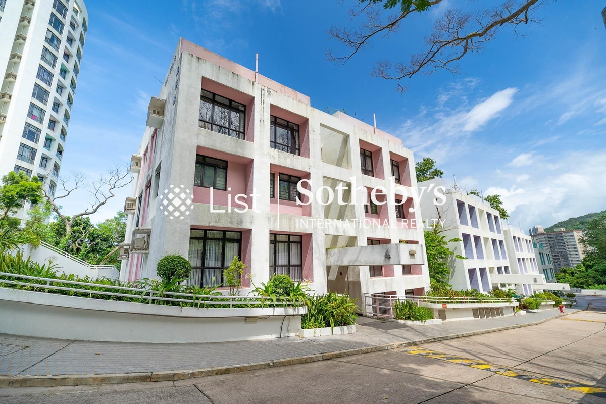 Pine Grove 蘊真閣