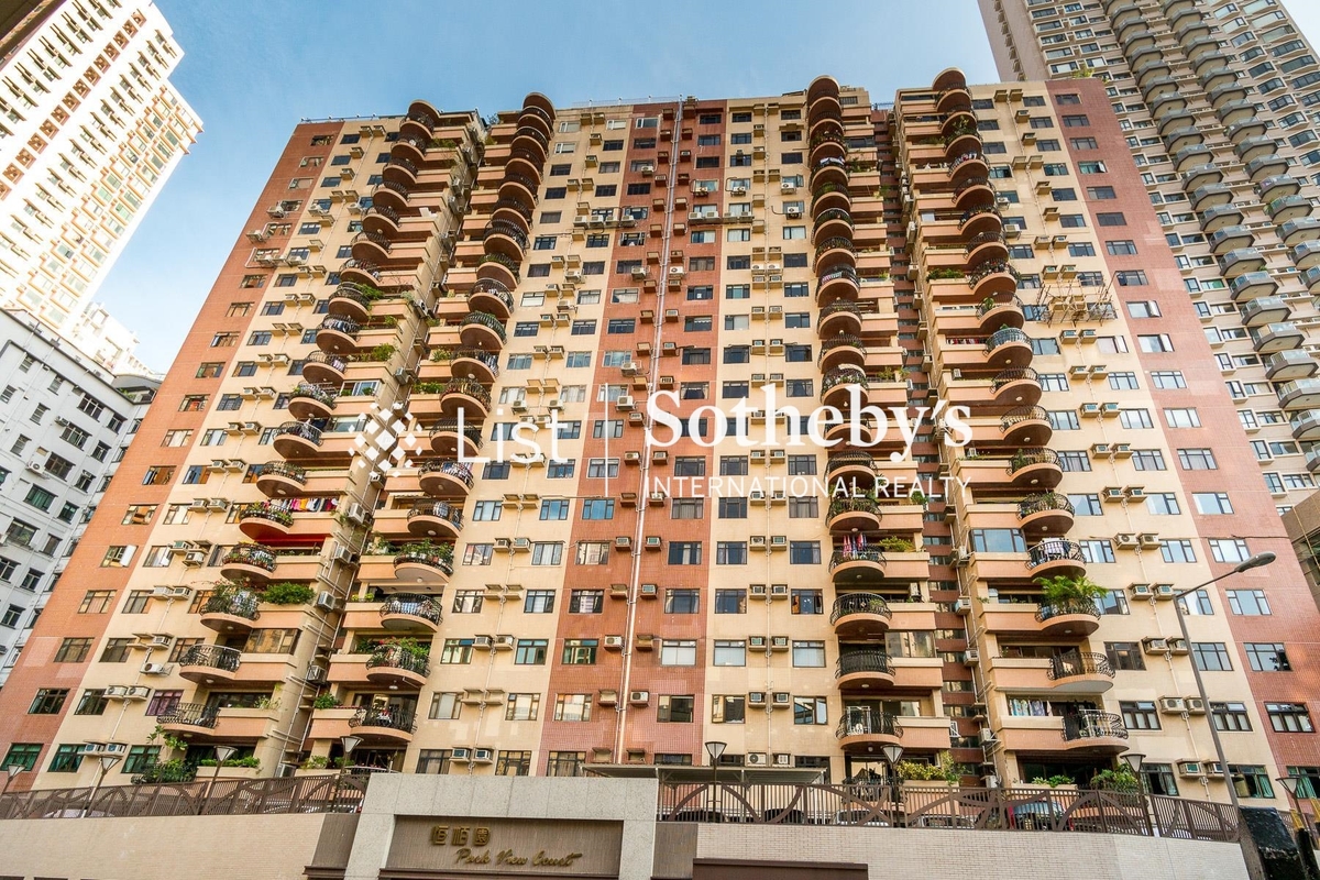 Park View Court 恒柏園