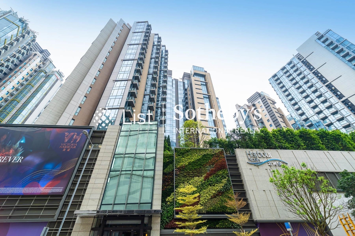 Victoria Harbour 海璇 Victoria Harbour 海璇