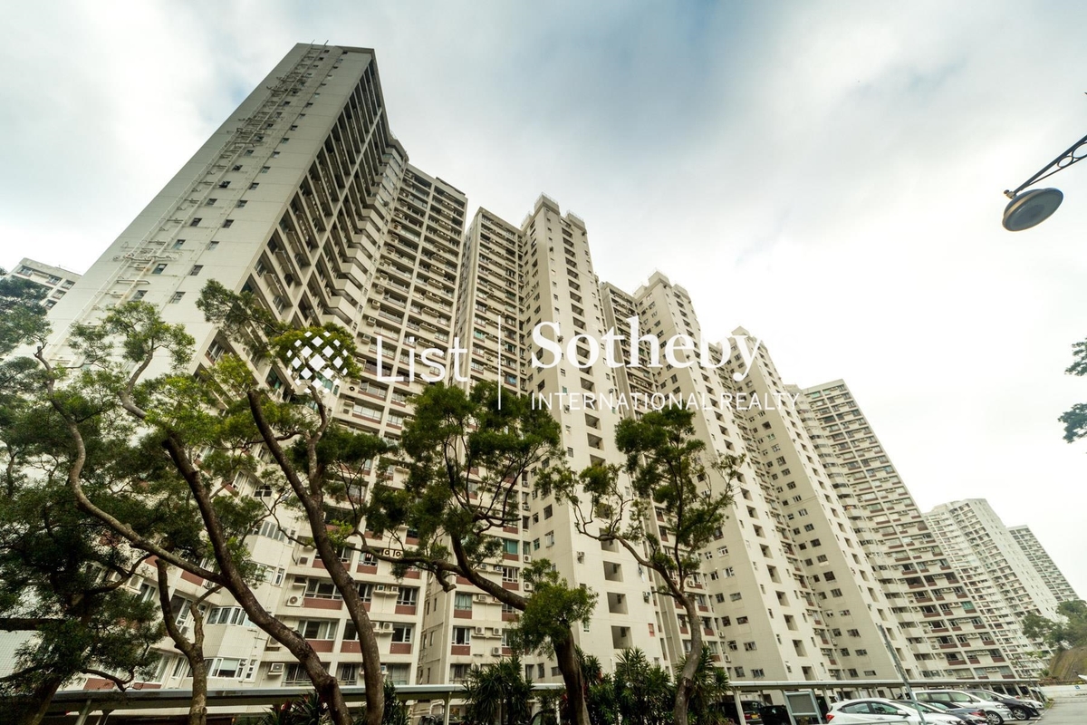 Braemar Hill Mansions 賽西湖大廈