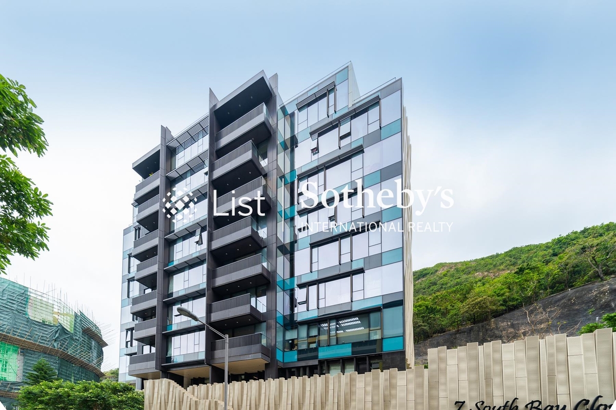 7 South Bay Close 南灣坊7號 7 South Bay Close 南灣坊7號