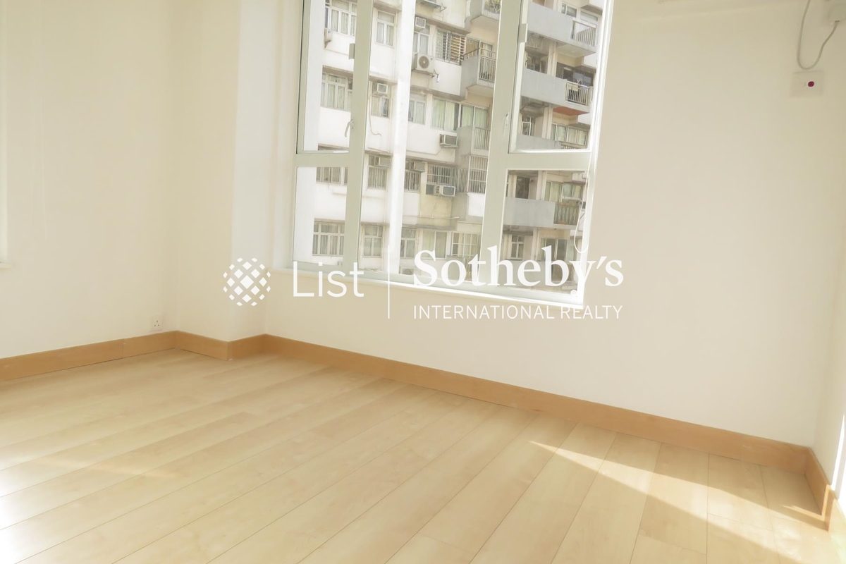 May Mansion 美華閣 | Third Bedroom