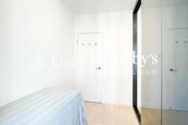 Monmouth Place 萬信臺 | Third Bedroom