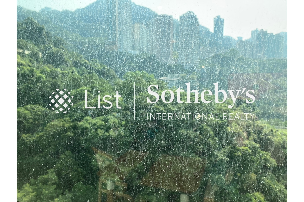 Monmouth Place 萬信臺 | View from Dining Room