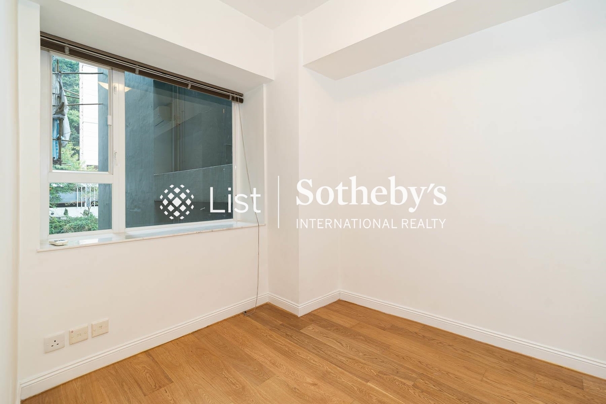 Green View Mansion 翠景樓 | Second Bedroom