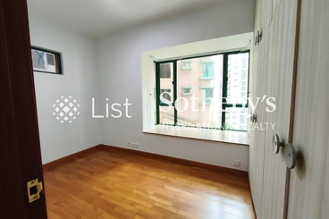 Hillsborough Court 晓峰阁 | 
