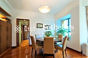 Hillsborough Court 晓峰阁 | Living and Dining Room