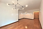 Hillsborough Court 曉峰閣 | Living and Dining Room