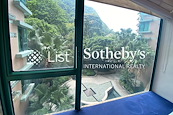 Hillsborough Court 曉峰閣 | View from Bedroom