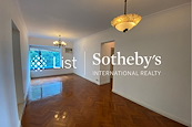 Hillsborough Court 曉峰閣 | Living and Dining Room