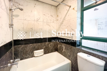 Hillsborough Court 曉峰閣 | 