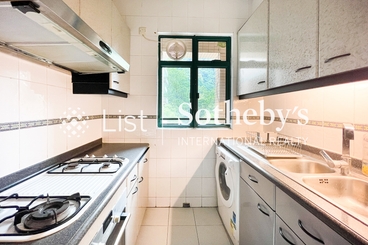 Hillsborough Court 曉峰閣 | 