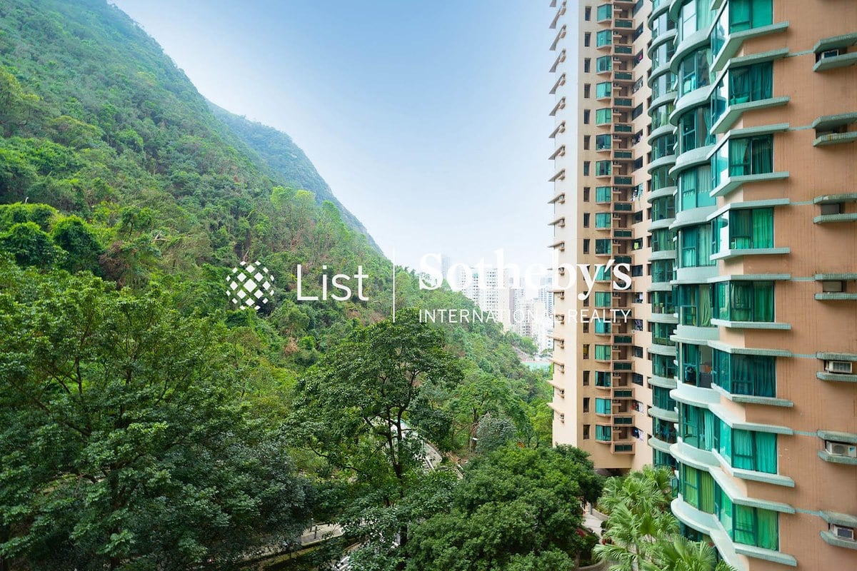 Hillsborough Court 晓峰阁 | View from Living and Dining Room