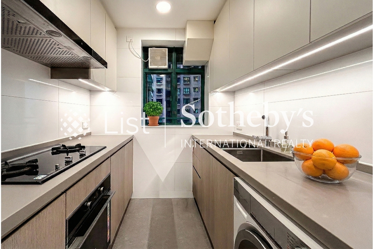 Hillsborough Court 曉峰閣 | Kitchen