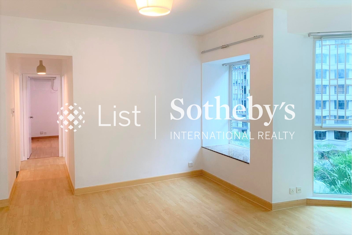 Hillsborough Court 晓峰阁 | Living and Dining Room