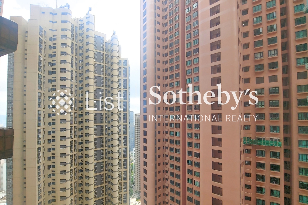 Hillsborough Court 曉峰閣 | View from Living Room