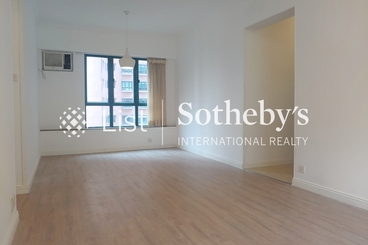 Hillsborough Court 曉峰閣 | 