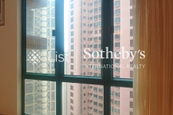 Hillsborough Court 曉峰閣 | View from Living Room