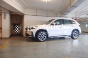 Hillsborough Court 曉峰閣 | Car Parking Space