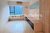 Hillsborough Court 晓峰阁 | Living and Dining Room