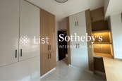 Hillsborough Court 曉峰閣 | Second En-suite Bedroom