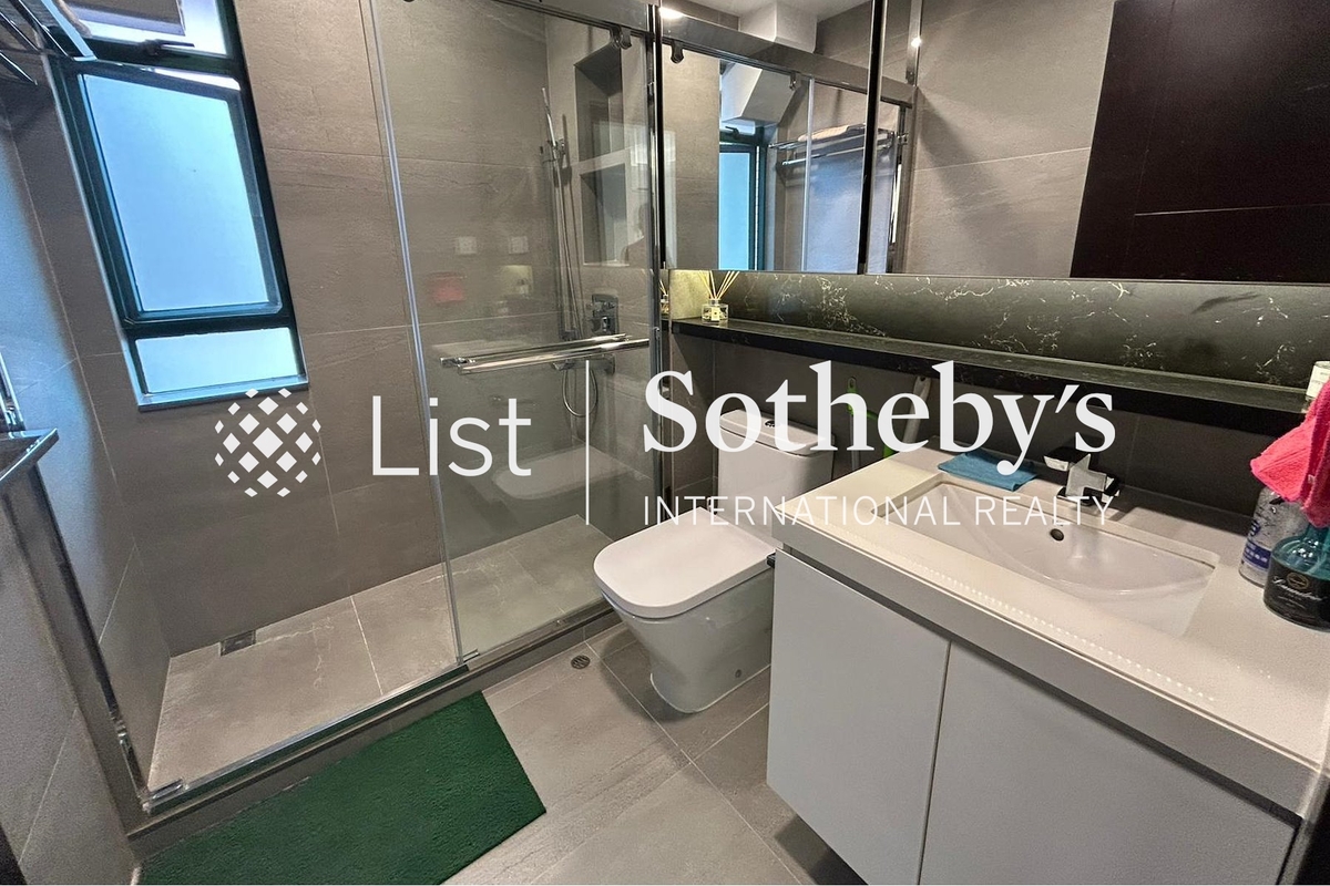 Hillsborough Court 曉峰閣 | Second En-suite Bathroom