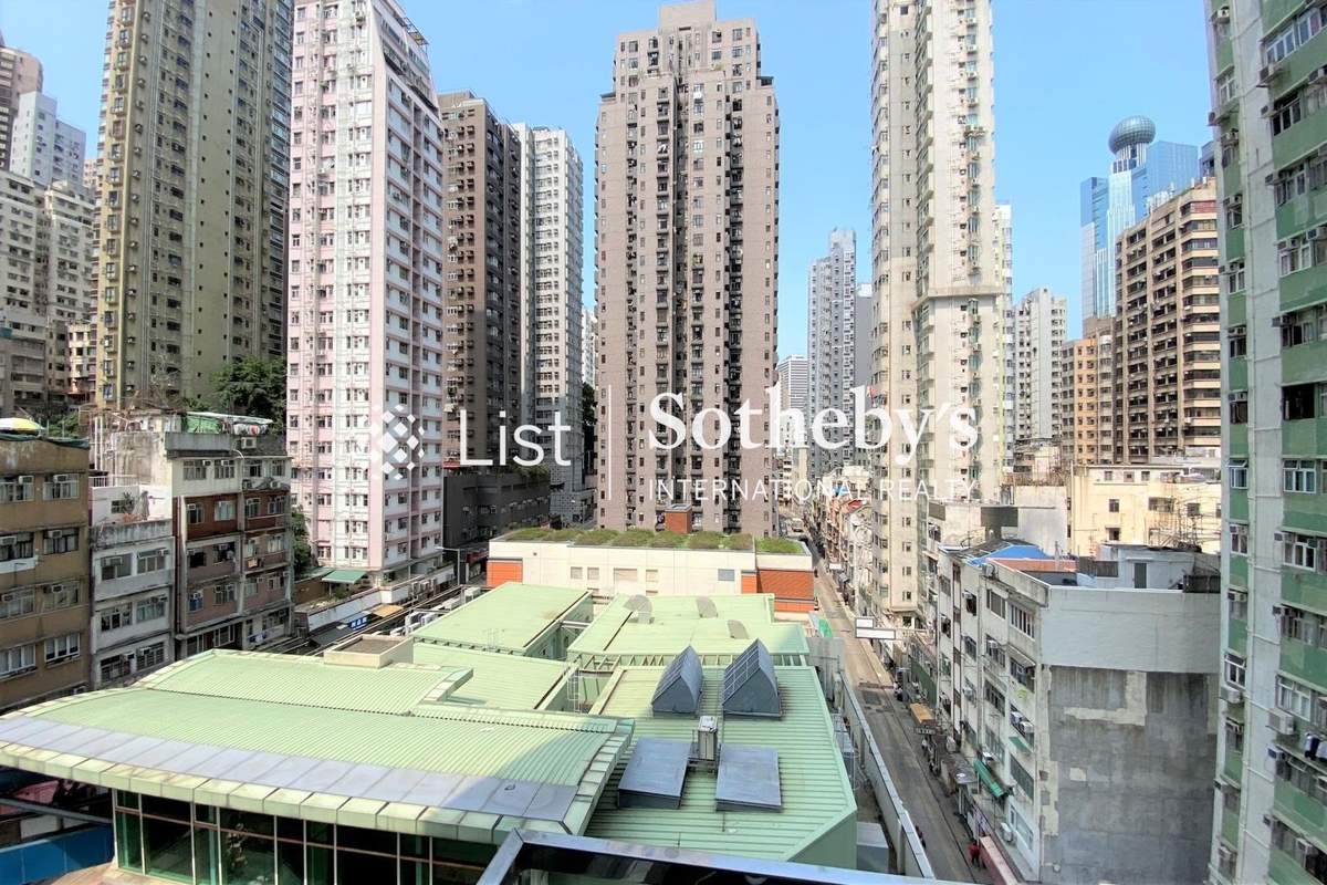 Elite Court 雅賢軒 | View from Living and Dining Room