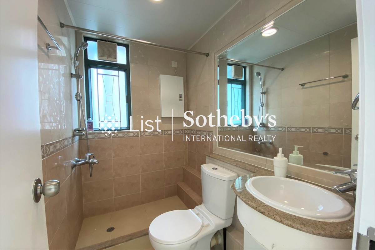 Elite Court 雅賢軒 | Guest Bathroom