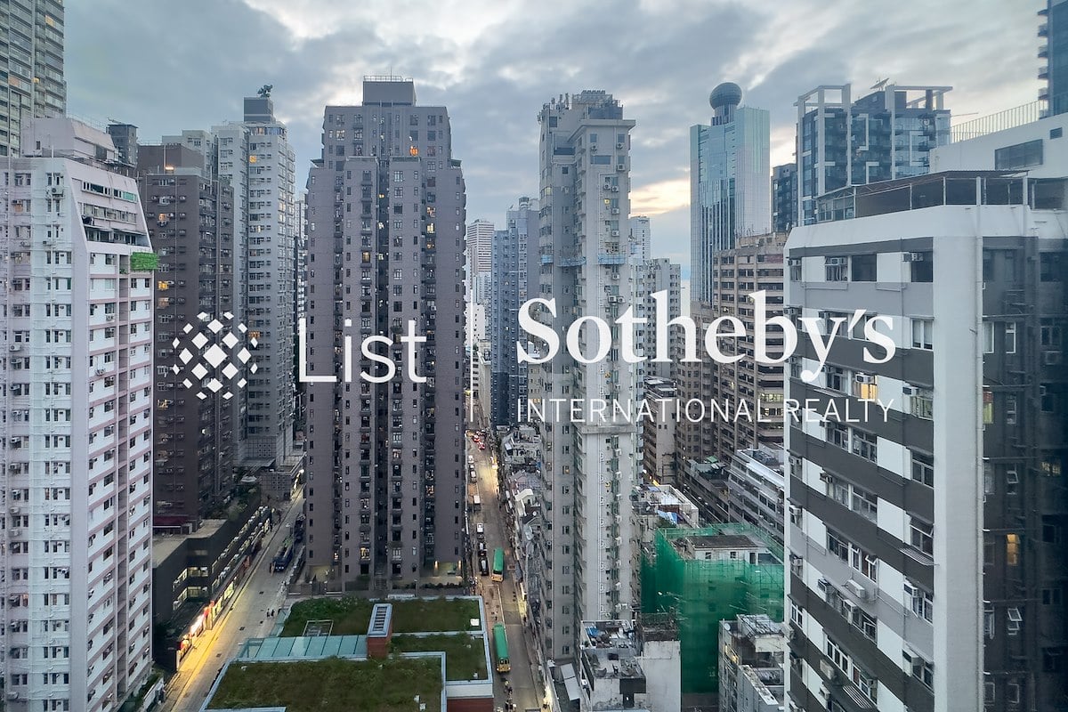 Elite Court 雅賢軒 | View from Living and Dining Room