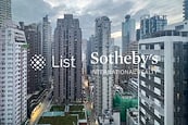 Elite Court 雅賢軒 | View from Living and Dining Room