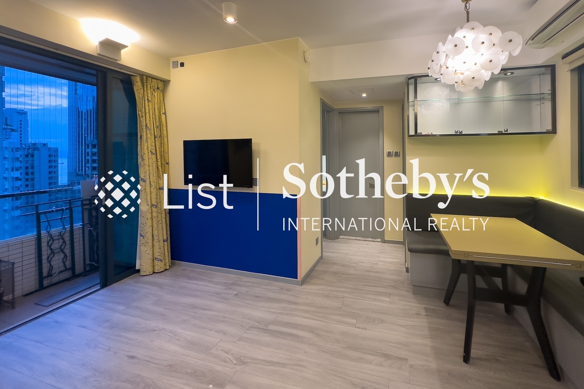 Elite Court 雅賢軒 | Living and Dining Room