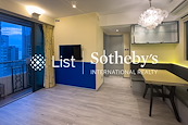 Elite Court 雅賢軒 | Living and Dining Room