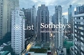 Elite Court 雅賢軒 | View from Master Bedroom