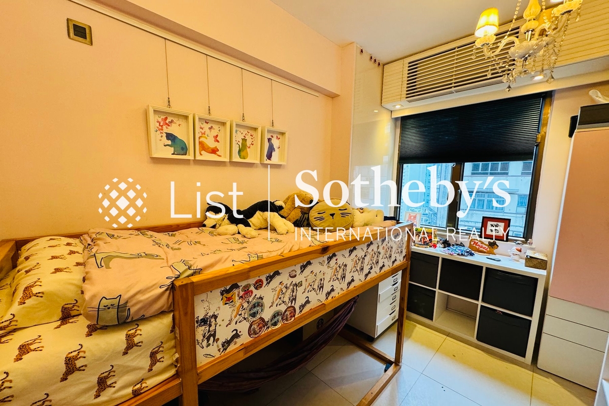 Golden Phoenix Court 金鳳閣 | Second Bedroom