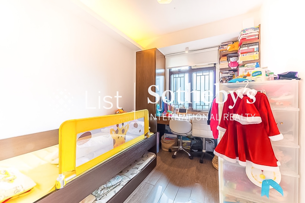 Pokfulam Gardens 薄扶林花園 | Second Bedroom