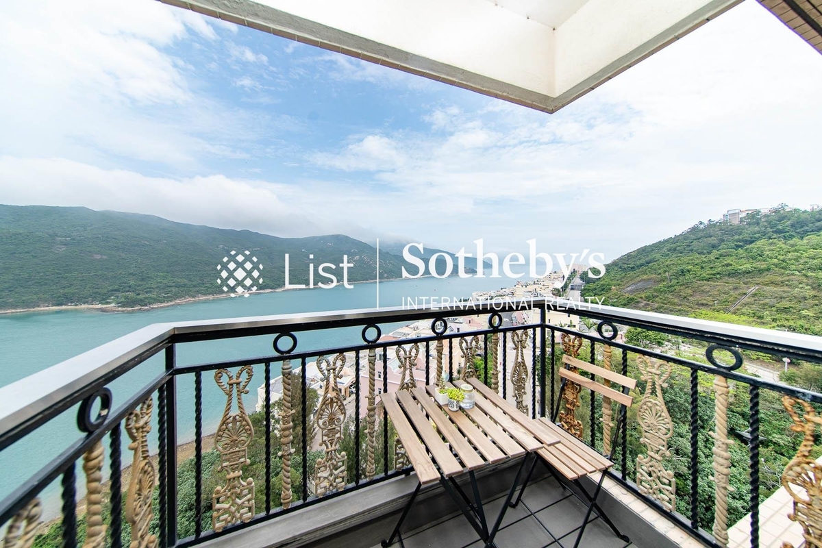 Redhill Peninsula 紅山半島 | Balcony off Living and Dining Room