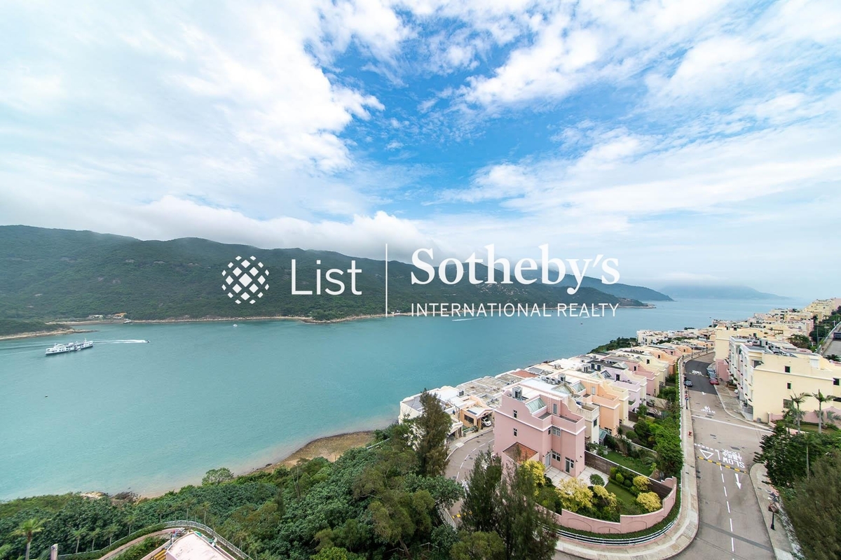 Redhill Peninsula 紅山半島 | View from Living and Dining Room